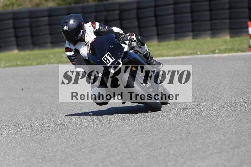 /43 08.08.2025 Discover the Bike ADR/Race 3 rot/81